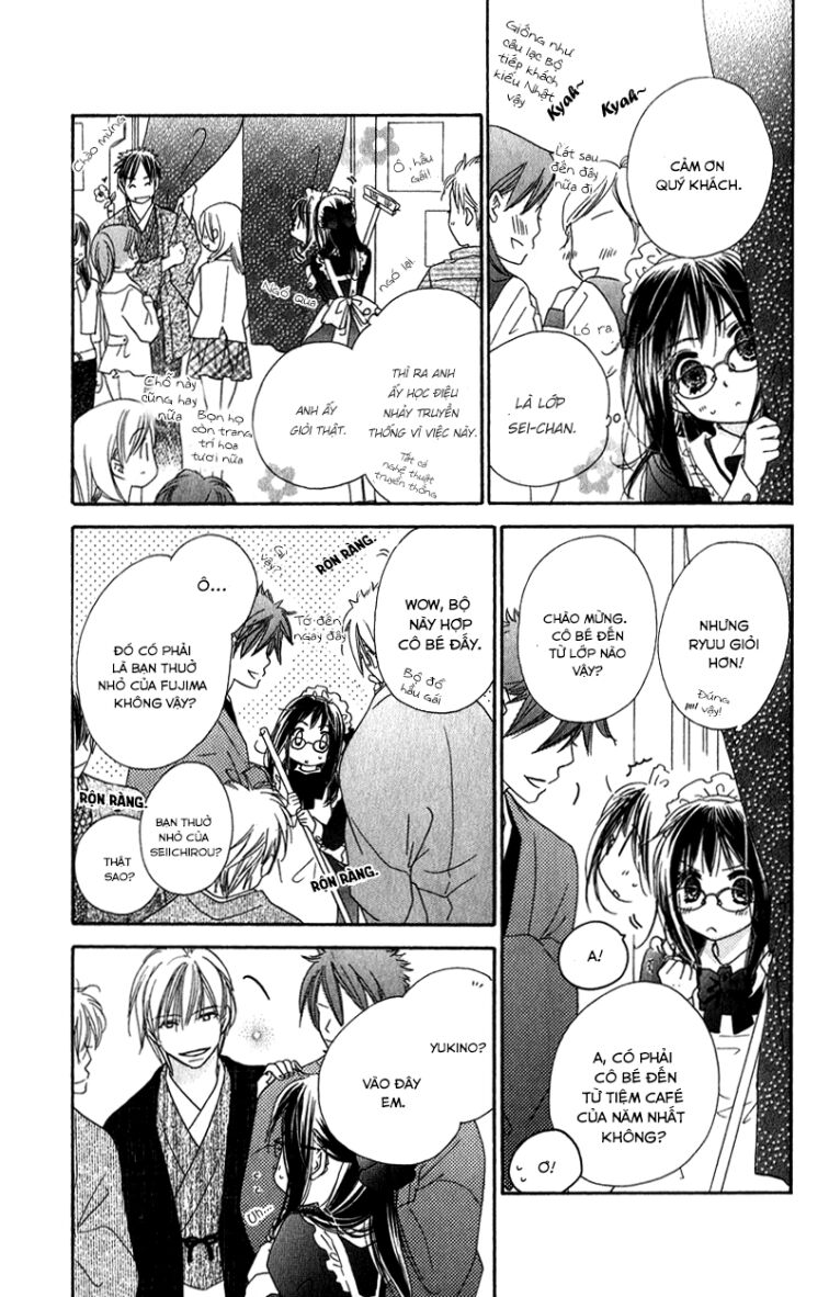 Kiss/Hug: Chapter 10