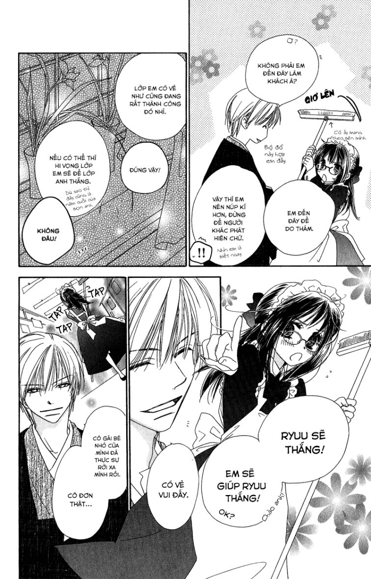 Kiss/Hug: Chapter 10