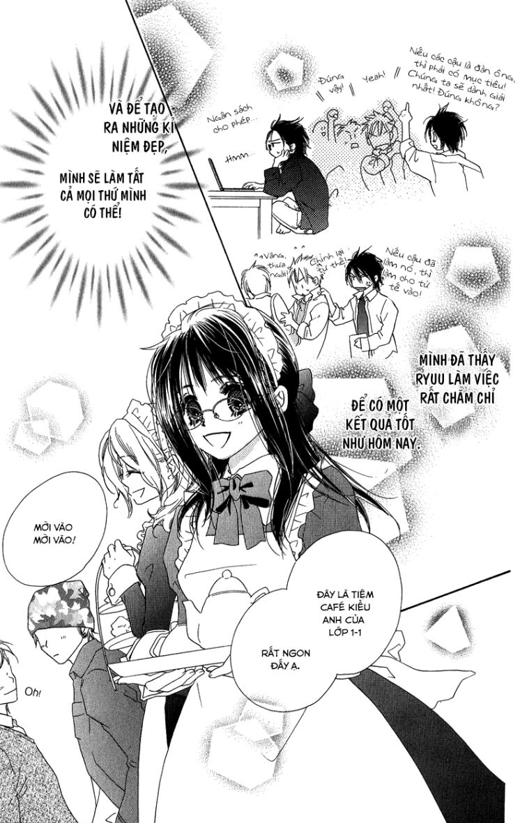 Kiss/Hug: Chapter 10