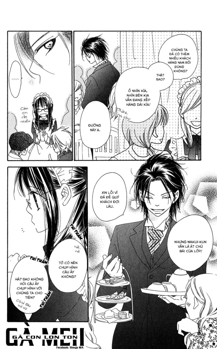 Kiss/Hug: Chapter 10