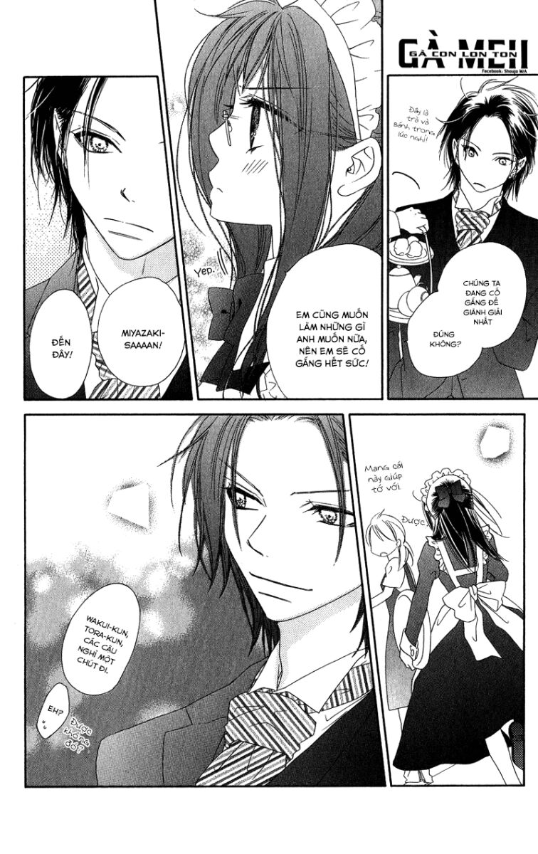 Kiss/Hug: Chapter 10