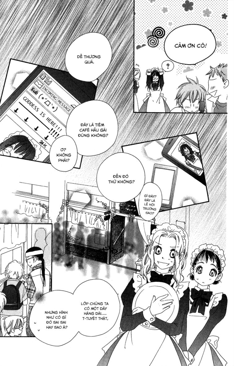 Kiss/Hug: Chapter 10
