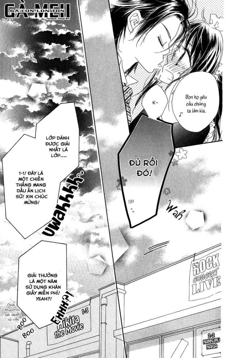 Kiss/Hug: Chapter 10