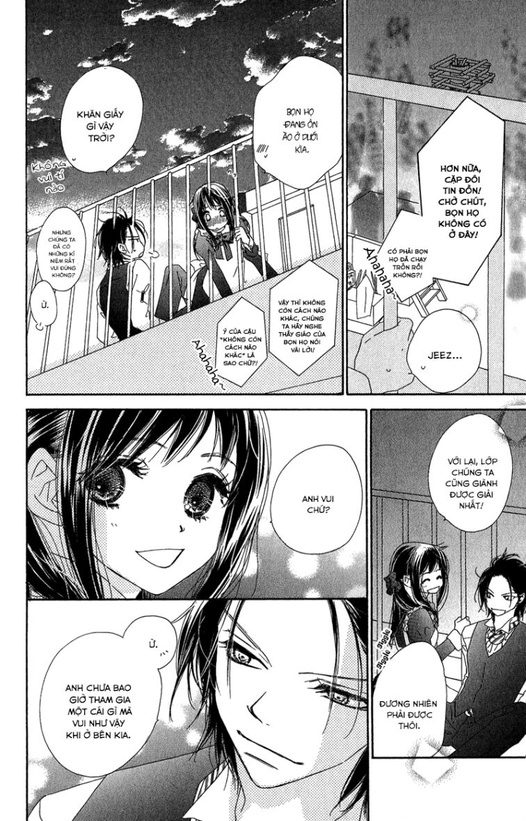 Kiss/Hug: Chapter 10