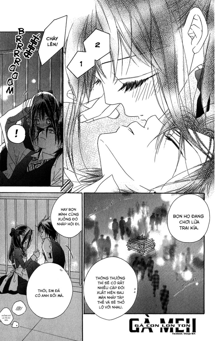 Kiss/Hug: Chapter 10
