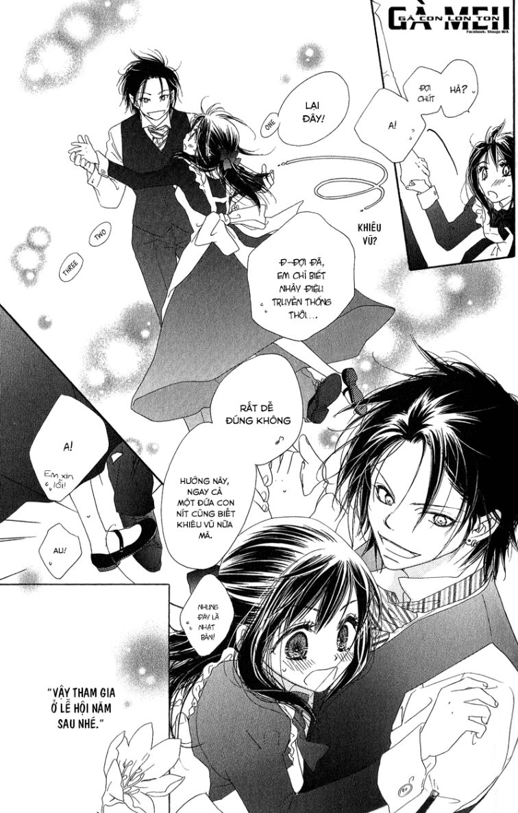 Kiss/Hug: Chapter 10