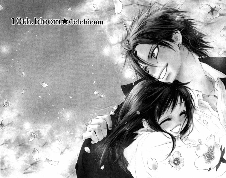 Kiss/Hug: Chapter 10