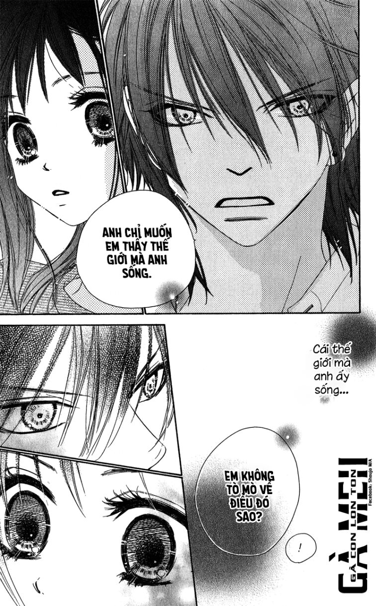 Kiss/Hug: Chapter 11