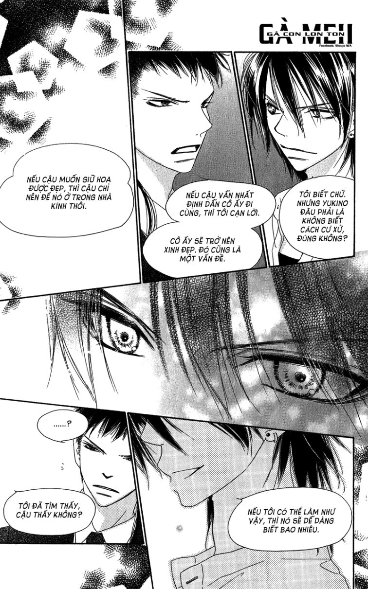 Kiss/Hug: Chapter 11