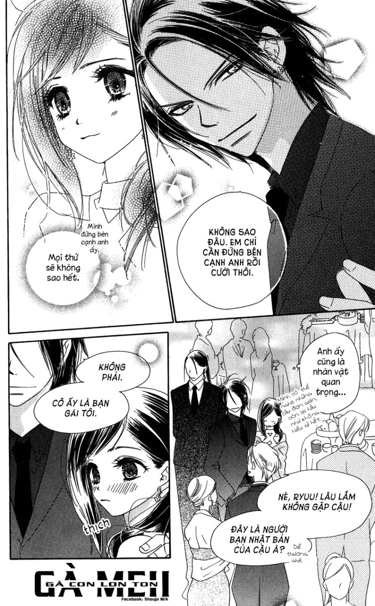Kiss/Hug: Chapter 11