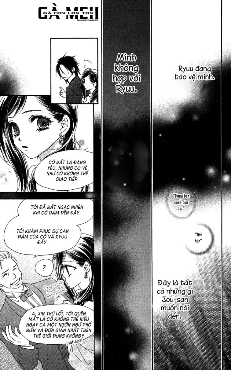Kiss/Hug: Chapter 11