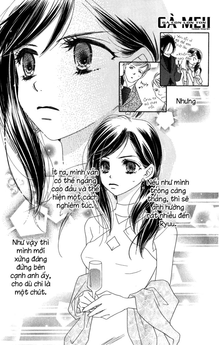 Kiss/Hug: Chapter 11