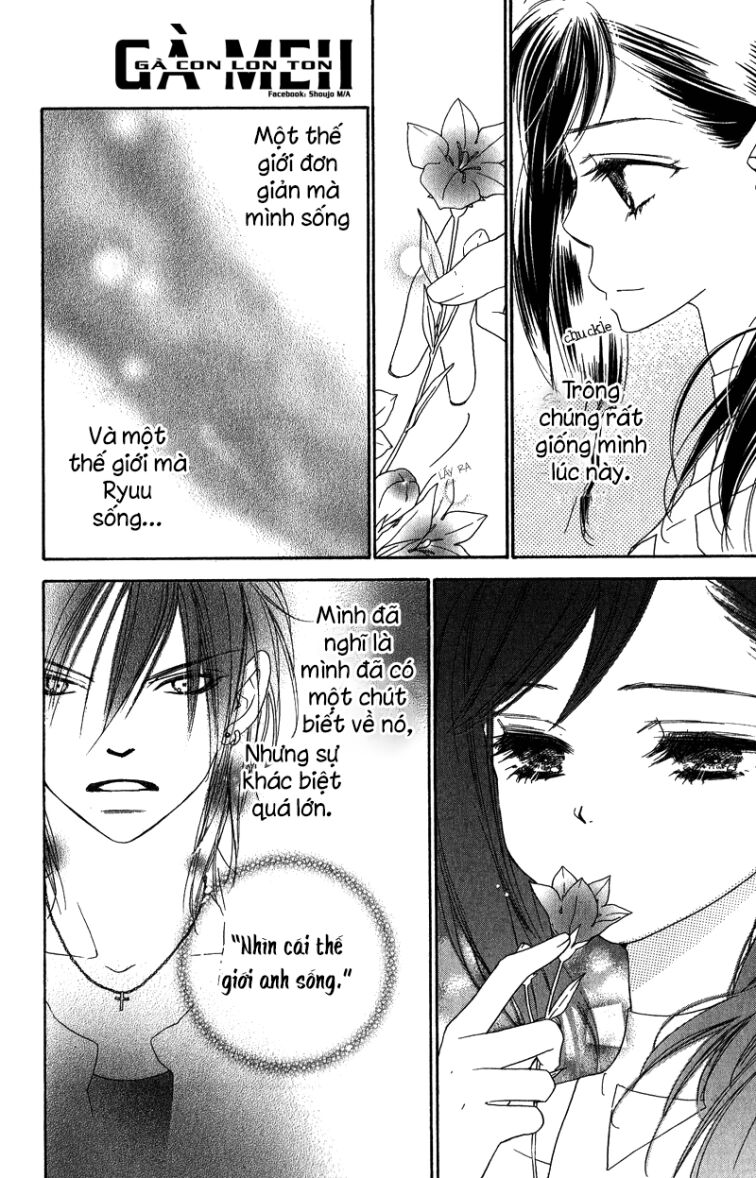 Kiss/Hug: Chapter 11