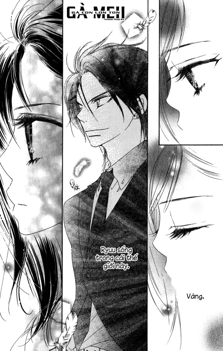 Kiss/Hug: Chapter 11
