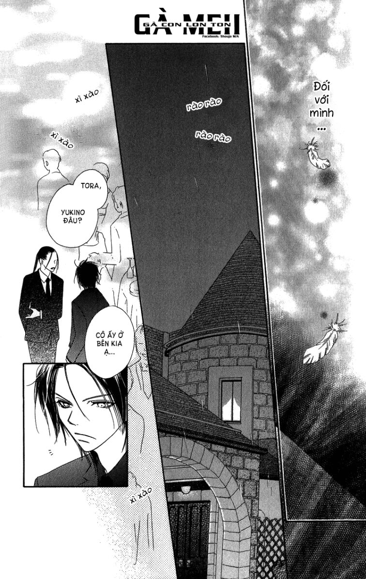 Kiss/Hug: Chapter 11
