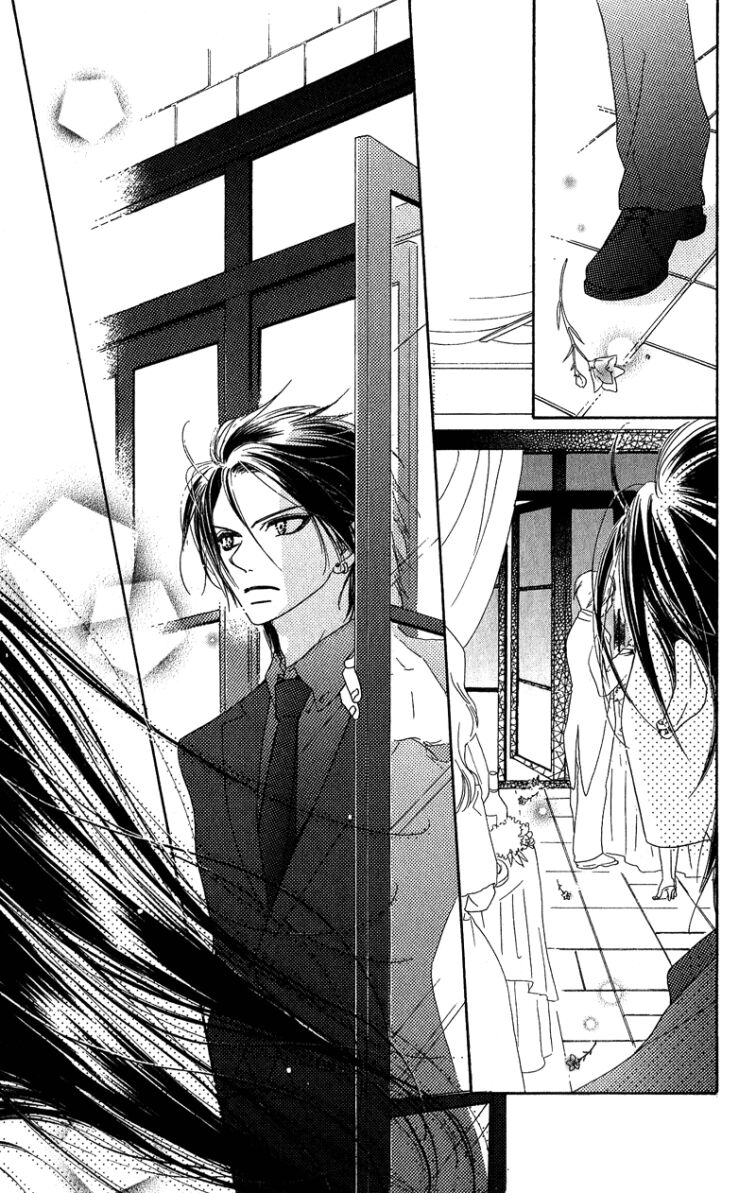 Kiss/Hug: Chapter 11