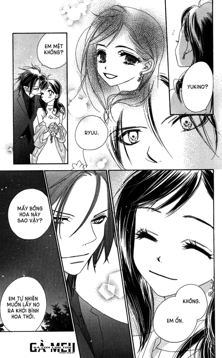 Kiss/Hug: Chapter 11