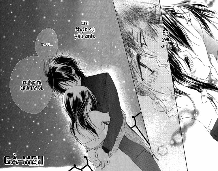 Kiss/Hug: Chapter 11