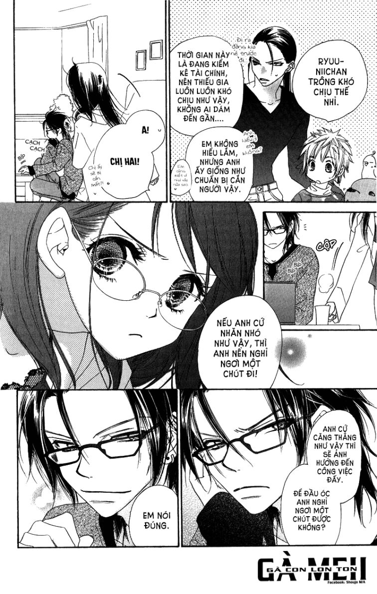 Kiss/Hug: Chapter 11