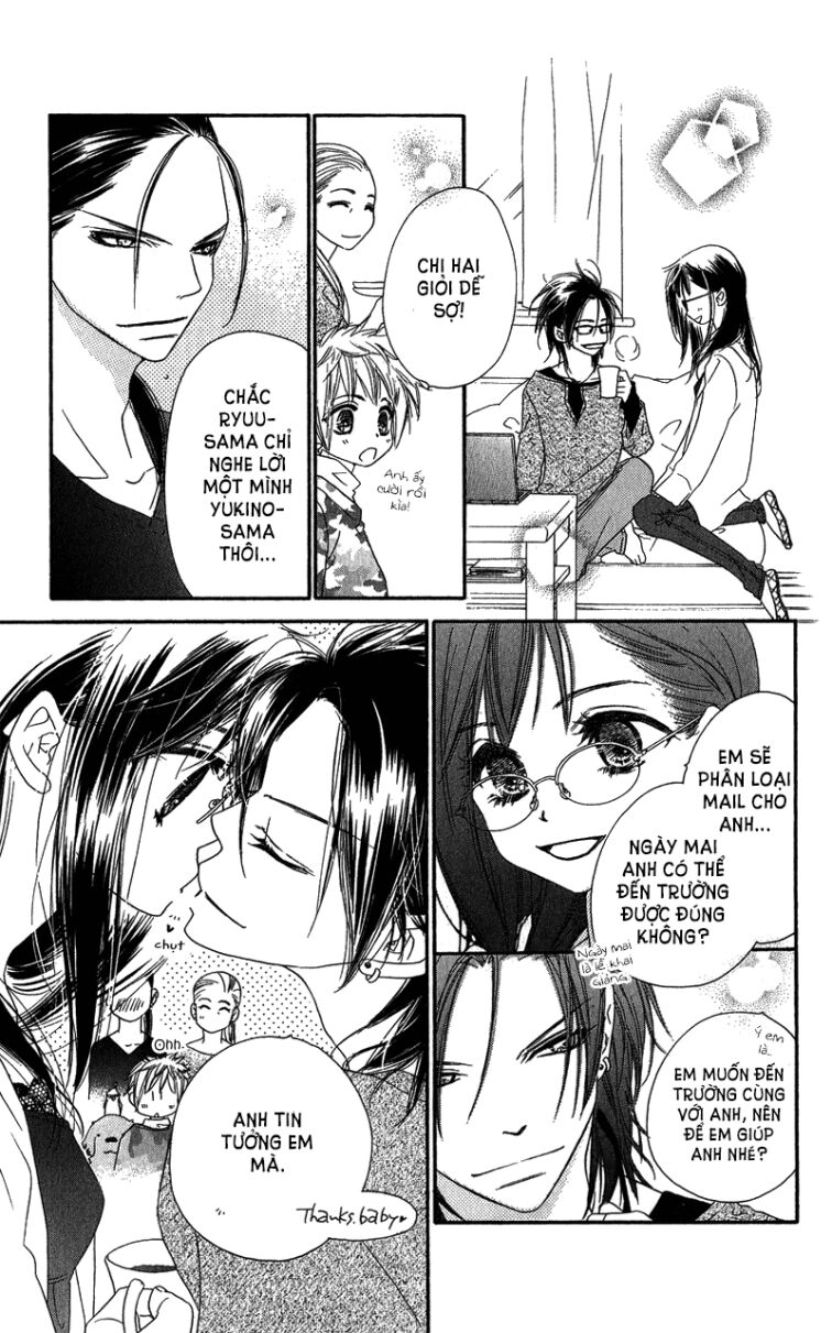 Kiss/Hug: Chapter 11