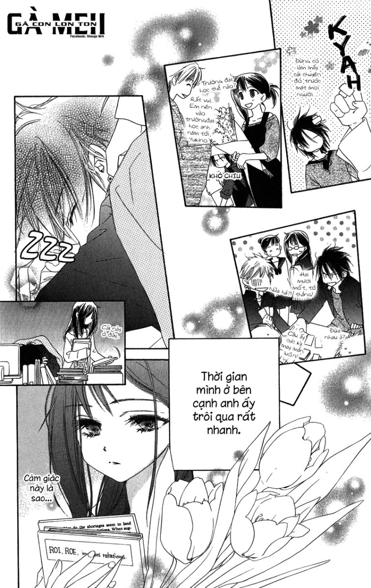 Kiss/Hug: Chapter 11