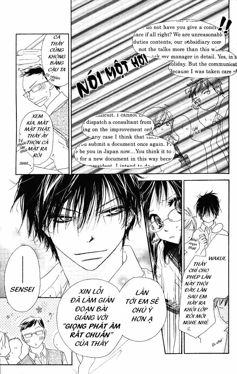 Kiss/Hug: Chapter 2: - Lâu Đấu