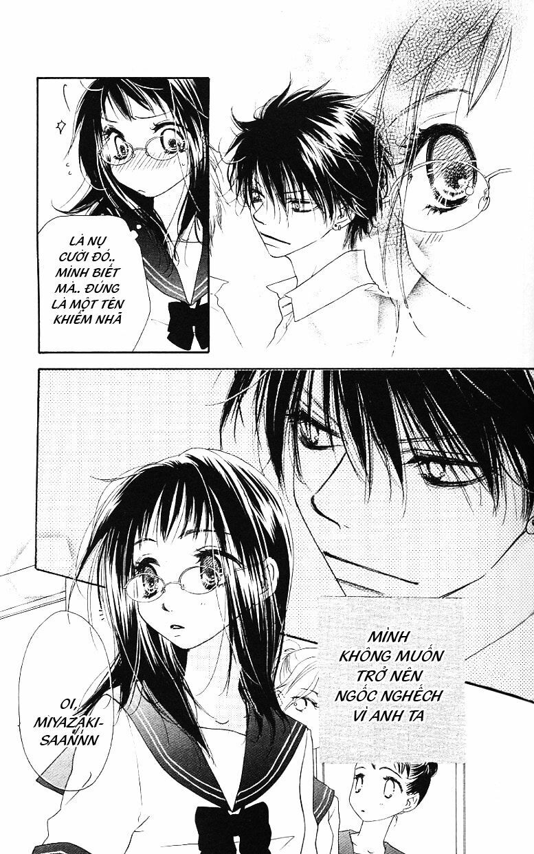 Kiss/Hug: Chapter 2: - Lâu Đấu