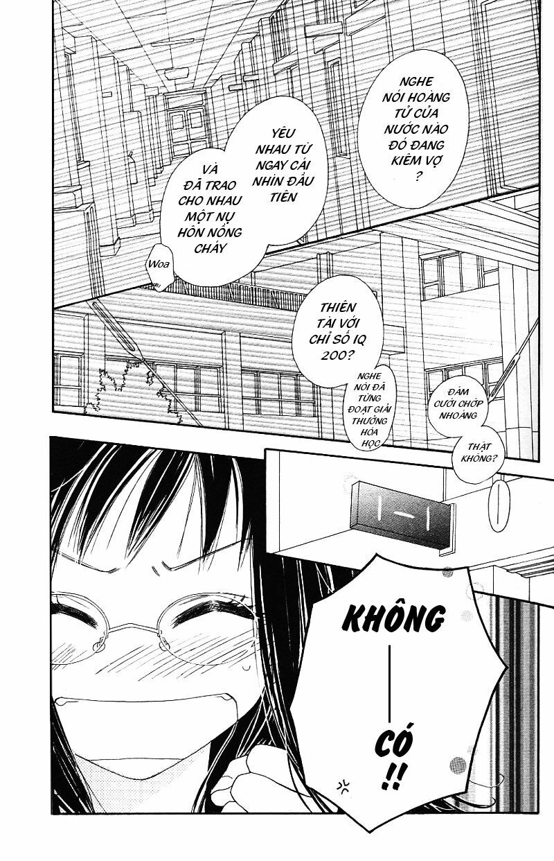 Kiss/Hug: Chapter 2: - Lâu Đấu