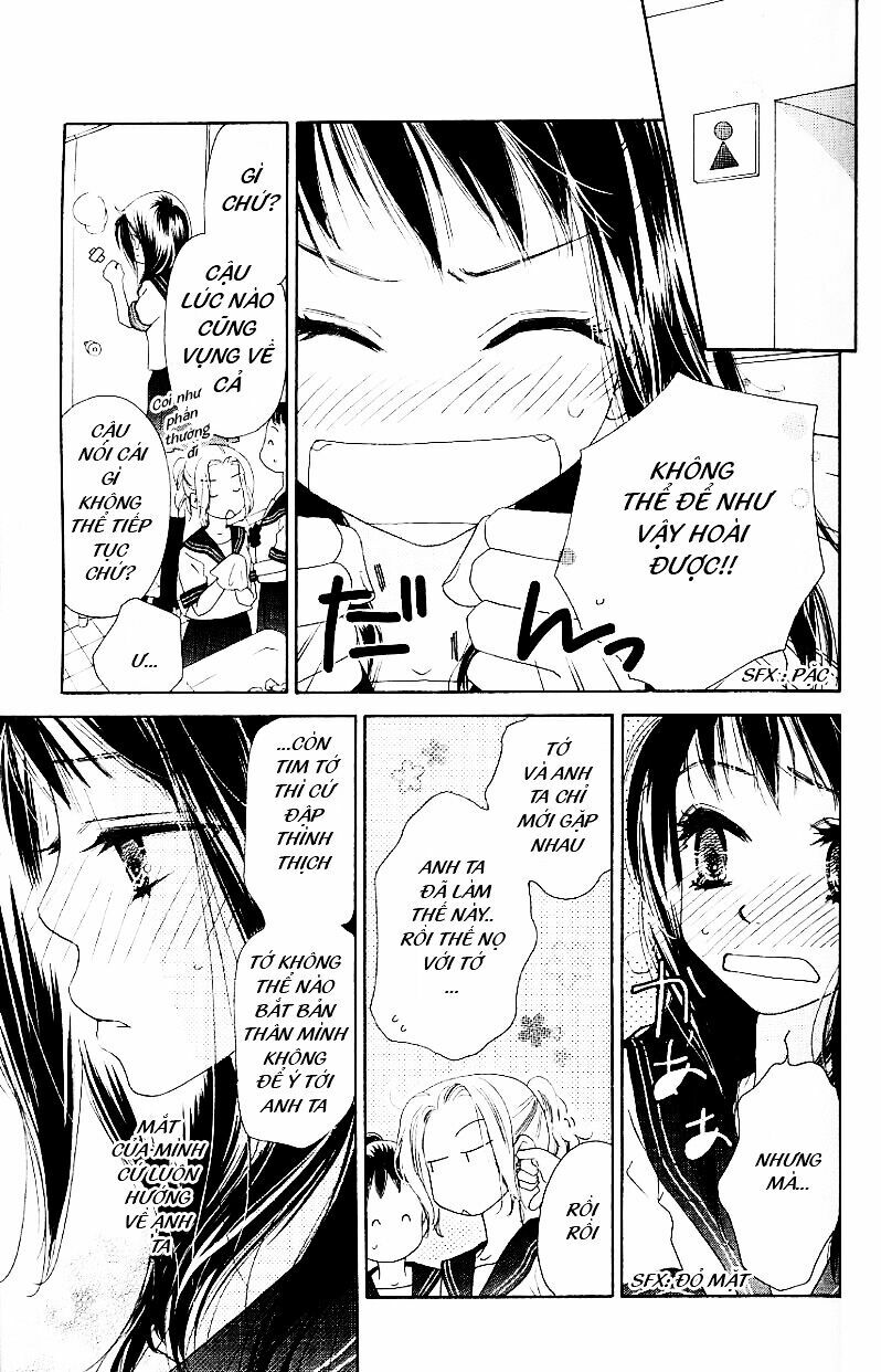 Kiss/Hug: Chapter 2: - Lâu Đấu