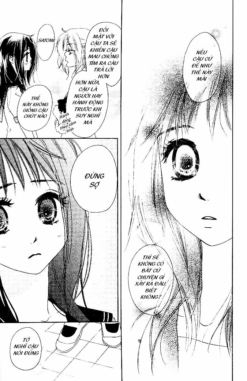 Kiss/Hug: Chapter 2: - Lâu Đấu