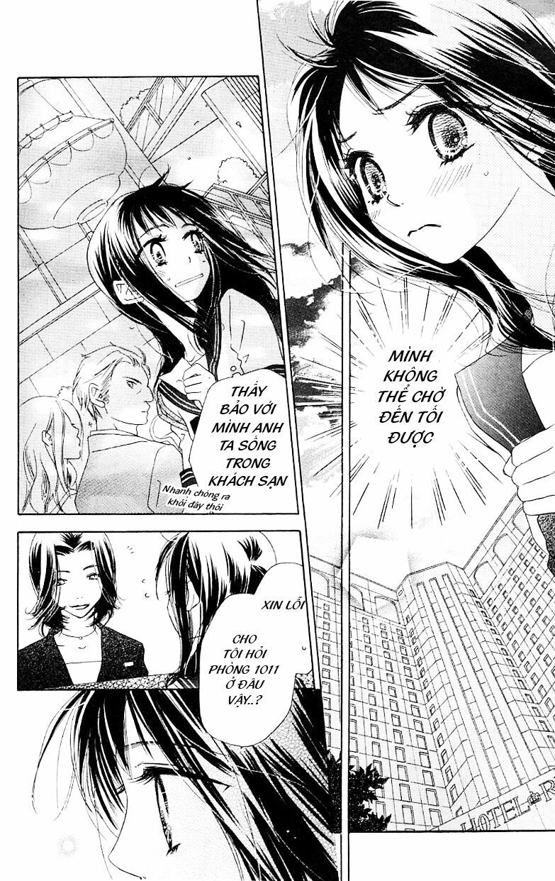 Kiss/Hug: Chapter 2: - Lâu Đấu