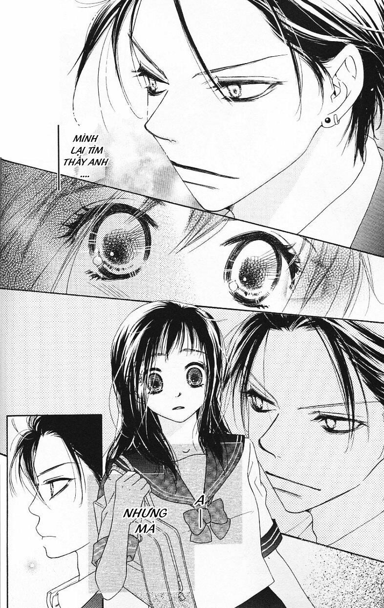 Kiss/Hug: Chapter 2: - Lâu Đấu