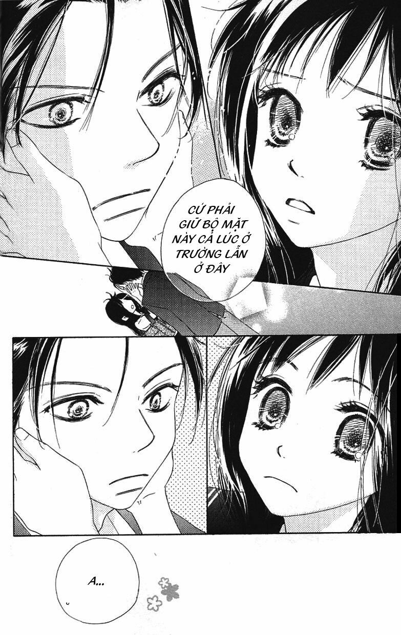 Kiss/Hug: Chapter 2: - Lâu Đấu