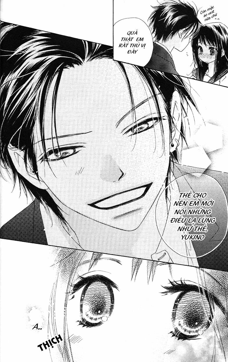 Kiss/Hug: Chapter 2: - Lâu Đấu