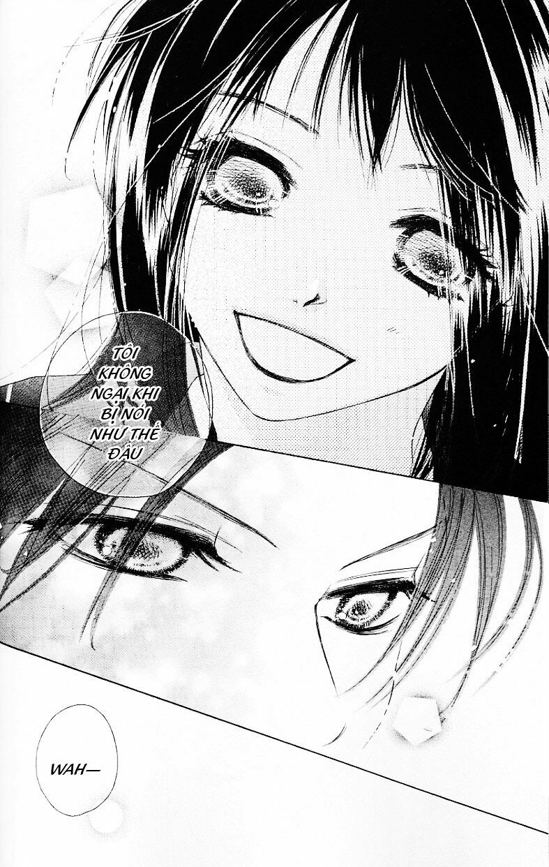 Kiss/Hug: Chapter 2: - Lâu Đấu
