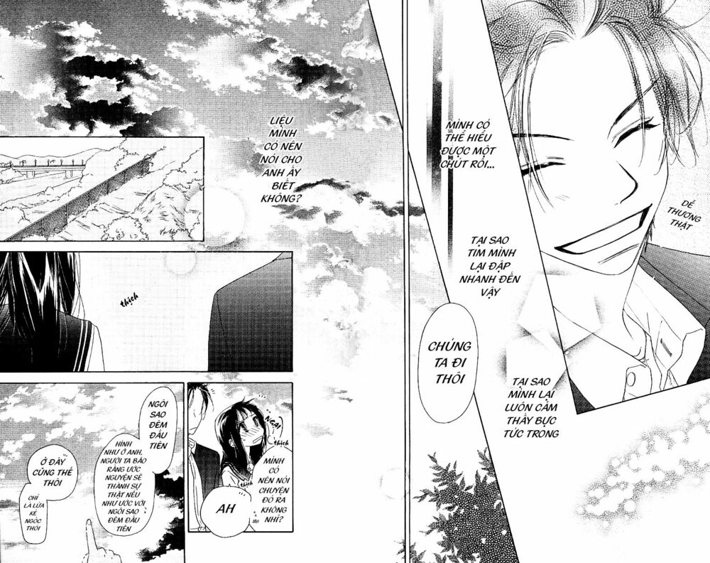Kiss/Hug: Chapter 2: - Lâu Đấu
