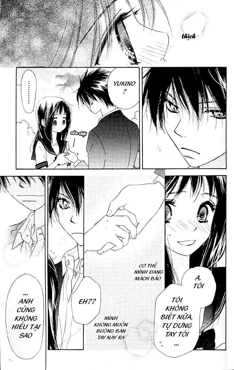 Kiss/Hug: Chapter 2: - Lâu Đấu