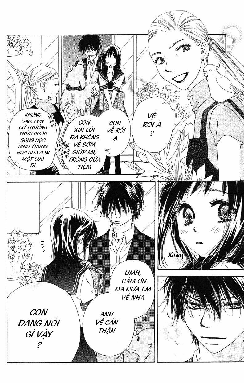 Kiss/Hug: Chapter 2: - Lâu Đấu
