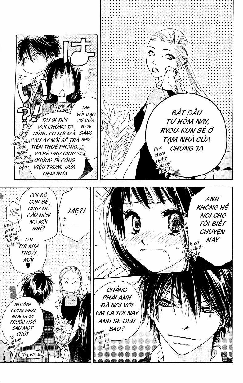 Kiss/Hug: Chapter 2: - Lâu Đấu