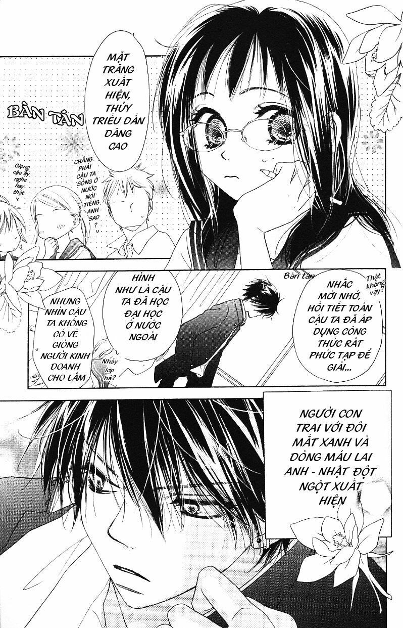Kiss/Hug: Chapter 2: - Lâu Đấu