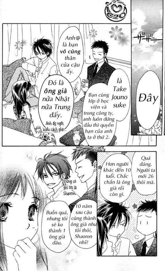 Kiss/Hug: Chapter 4: - Chi Hoa Giấy