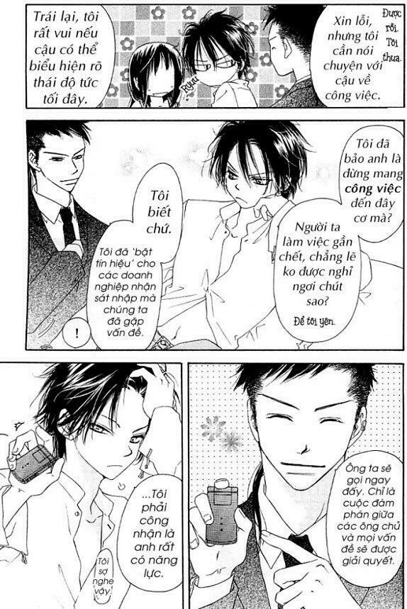 Kiss/Hug: Chapter 4: - Chi Hoa Giấy