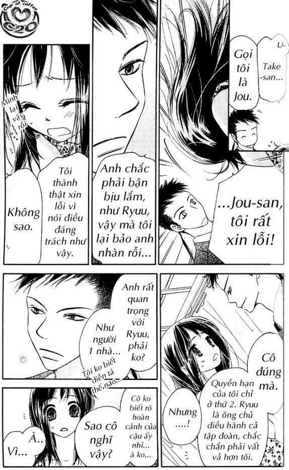 Kiss/Hug: Chapter 4: - Chi Hoa Giấy