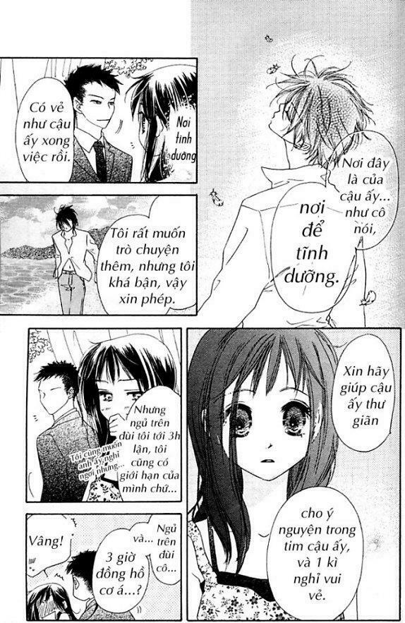 Kiss/Hug: Chapter 4: - Chi Hoa Giấy