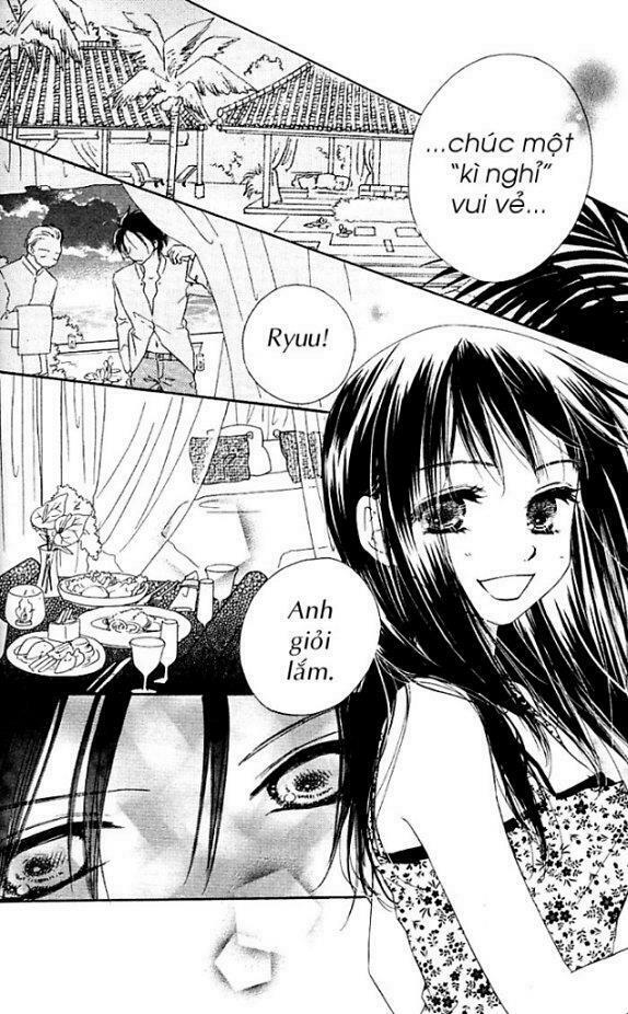 Kiss/Hug: Chapter 4: - Chi Hoa Giấy