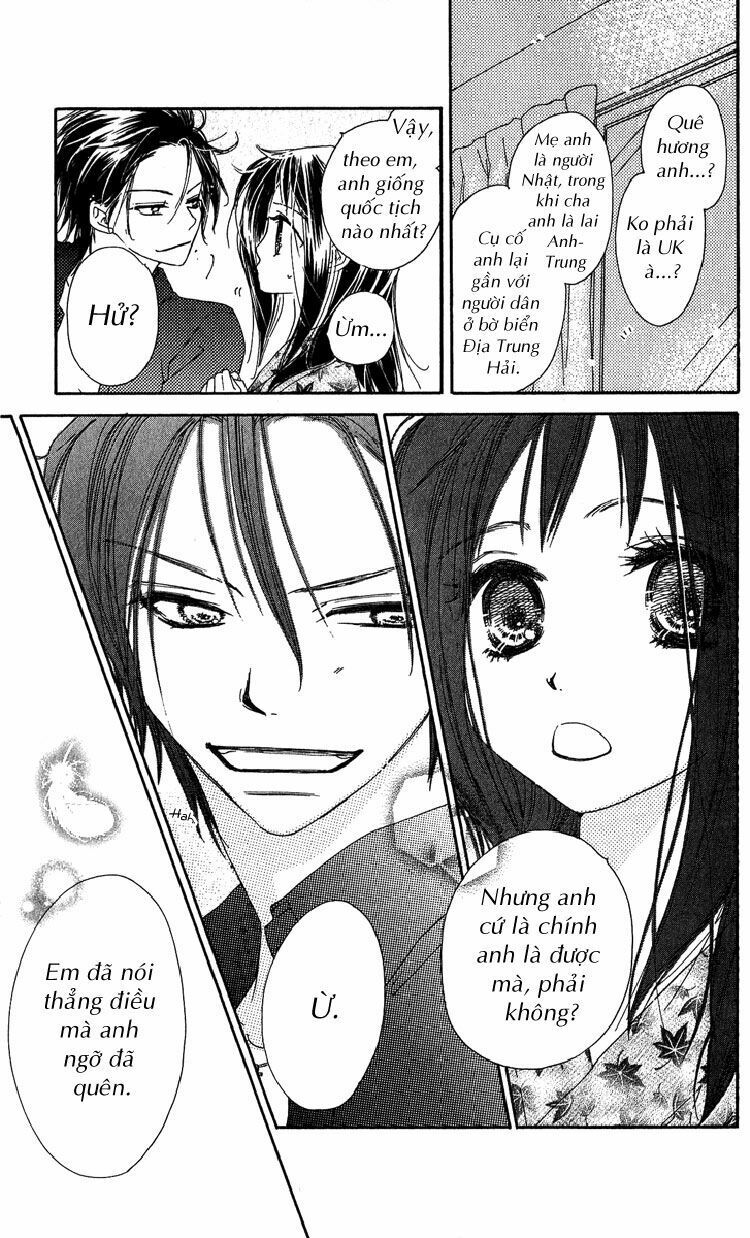 Kiss/Hug: Chapter 7: - Chi Vân Môn