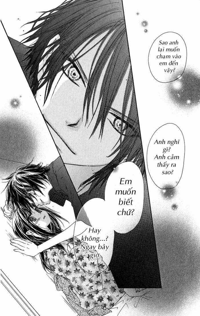 Kiss/Hug: Chapter 7: - Chi Vân Môn