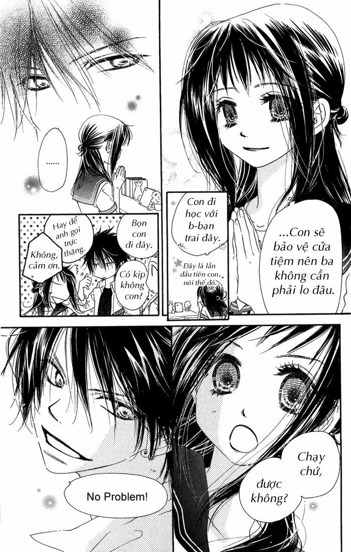 Kiss/Hug: Chapter 7: - Chi Vân Môn