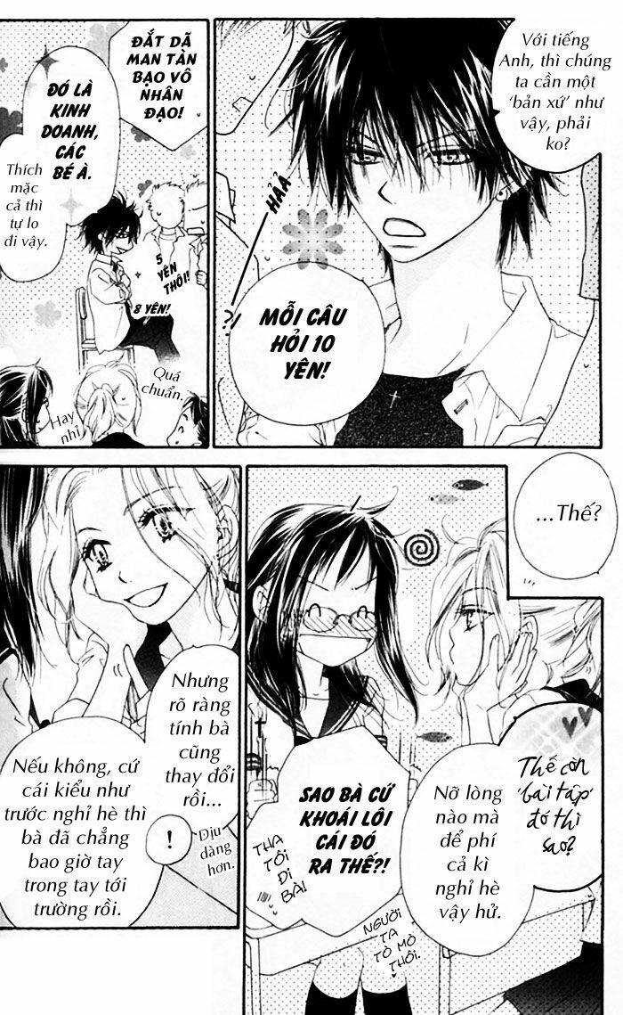 Kiss/Hug: Chapter 7: - Chi Vân Môn