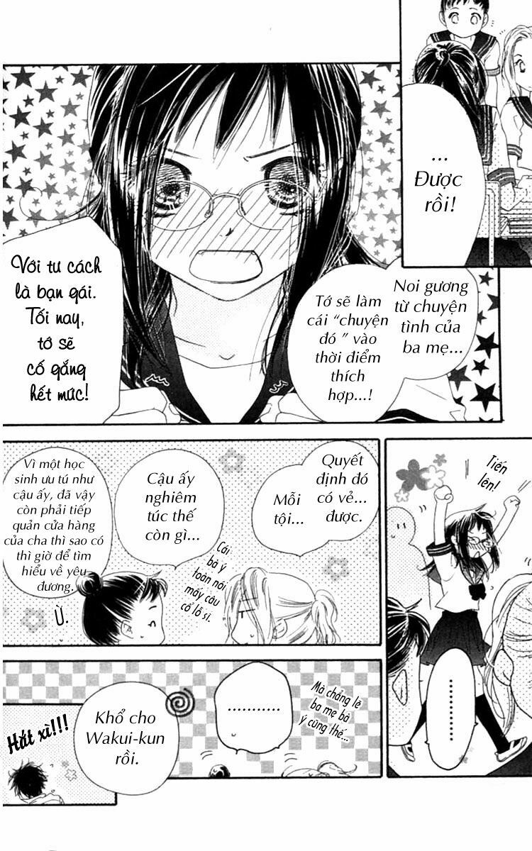 Kiss/Hug: Chapter 7: - Chi Vân Môn